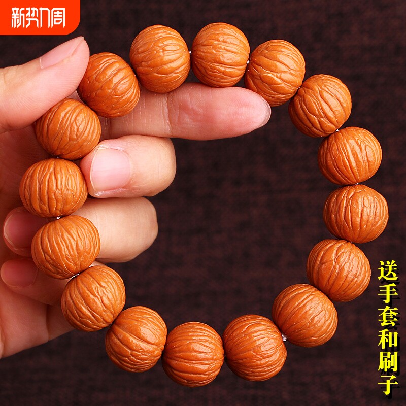 猴头核桃手串土豪天然凤羽京八棱原籽单圈文玩佛珠男南瓜老型双鳍
