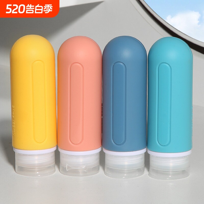 旅行分装瓶4件套洗发水沐浴露套装瓶旅游洗漱包乳液瓶化妆品空瓶