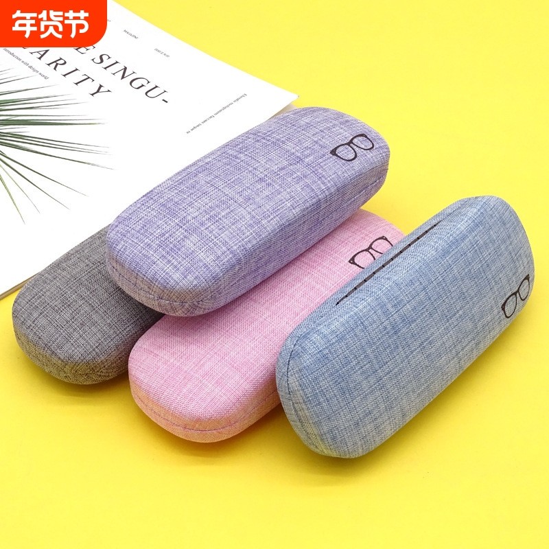 2024新款眼镜盒近视眼睛盒棉麻款简约原宿男生个性便携防压墨镜盒