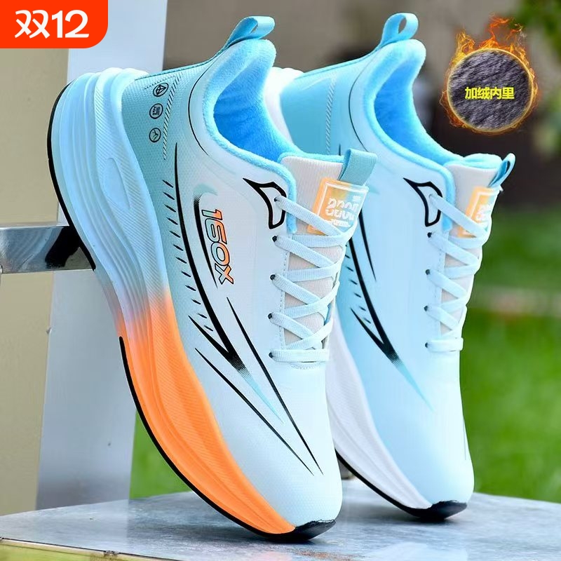 冬季轻便加绒保暖棉鞋男士休闲鞋