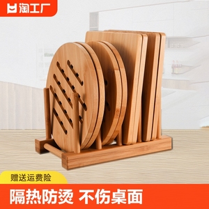 碗垫隔热垫餐桌竹垫餐垫锅垫盘子家用菜垫子防烫餐盘杯垫桌面方形