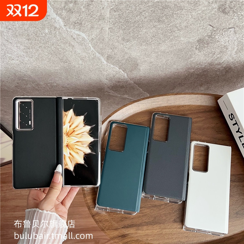 配前框适用荣耀magicvs3手机壳中轴全包保护magicv5保护套折叠v2至臻版磁吸铰链素皮新款超薄男vs2后盖前外壳