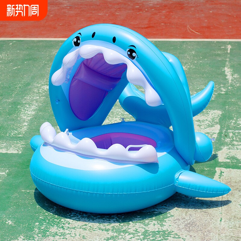 ins 新款带遮阳篷鲨鱼游泳圈婴儿卡通座圈儿童救生圈游艇鲨鱼坐圈