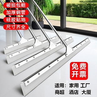 硅胶地刮商用刮水器大号硅胶款拖把卫生间地推刮地板刮刀工厂酒店