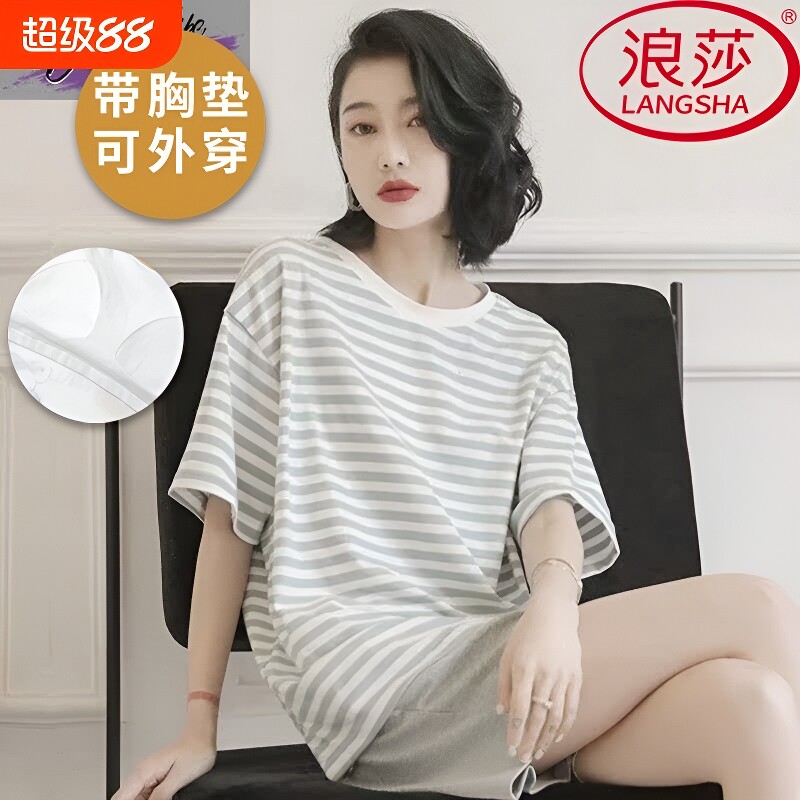 浪莎纯棉带胸垫睡衣女夏季可外穿图片