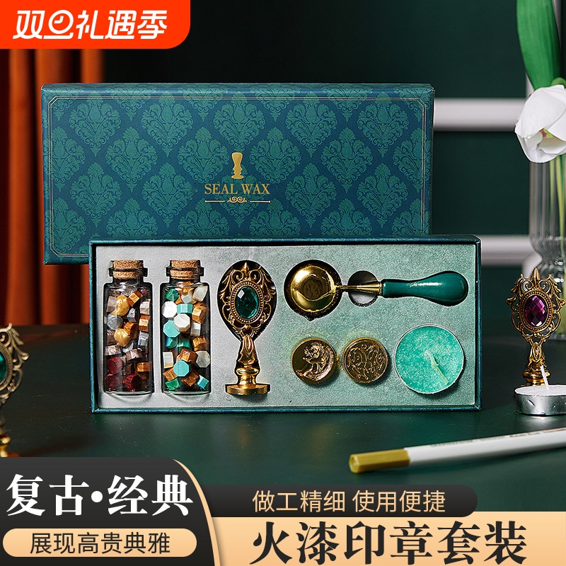 2025年新款复古套装信封封口蜡火漆腊粒礼品印章蜡粒全套火漆印 全套咕卡女孩蜡粒章头文具男女生日礼物diy