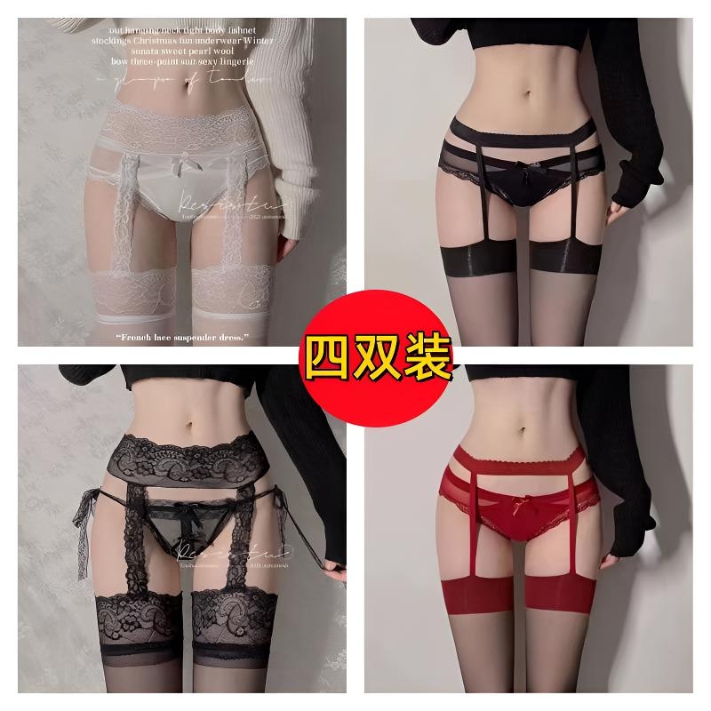 情调黑丝吊带丝袜一体性感蕾丝防勾丝情趣腿环过膝吊袜带女薄款夏