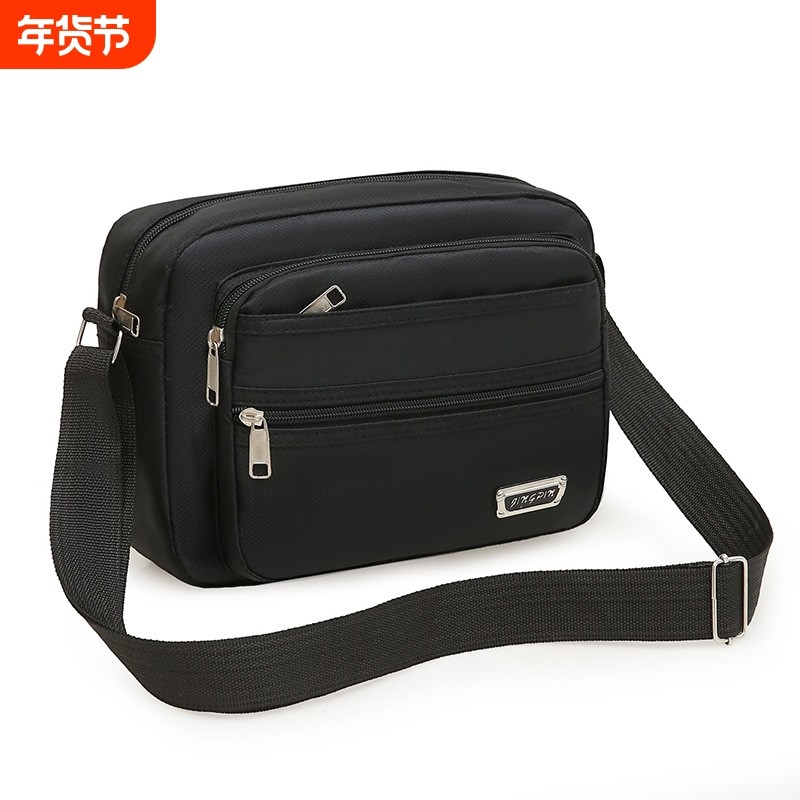 新款男女单肩包做生意收钱斜挎包休闲多层收银包大容量旅游包时尚,箱包皮具/热销女包/男包,男士包袋,淘宝优惠券,粉丝福利购,淘宝优惠卷