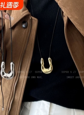 马总同款U形金属马蹄项链女夏轻奢小众长款配饰高级感系绳毛衣链