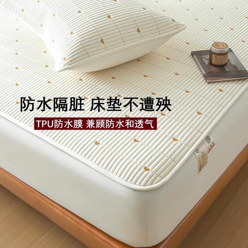 纯棉刺绣A类夹棉防水隔尿床笠罩隔脏床罩床套全包防滑床垫保护罩