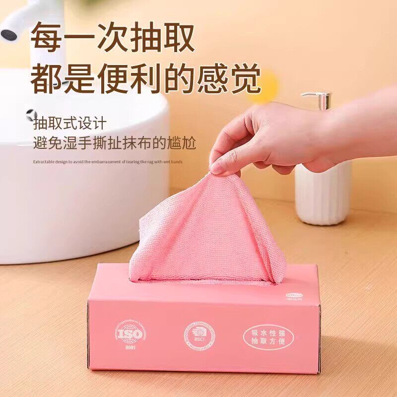 一次性抽取式抹布洗碗布图片