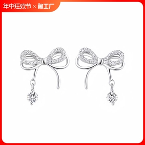 S925纯银灵动结系列蝶梦耳钉女小众简约蝴蝶结耳饰情人节礼物生日