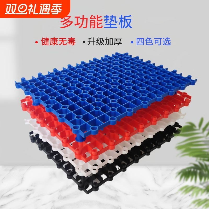 鱼缸底滤板滤材隔板过滤垫板水族乌龟缸晒台净水材料底滤隔离加高