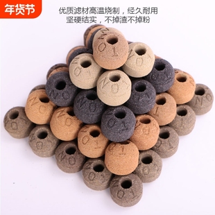 鱼缸滤材台湾奈米球滤材高品质滤材no1培菌球石英中空球过滤滤材