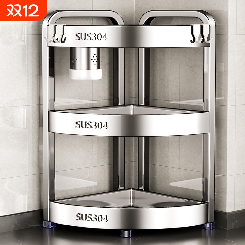 【防伪304钢印】【真304不锈钢】