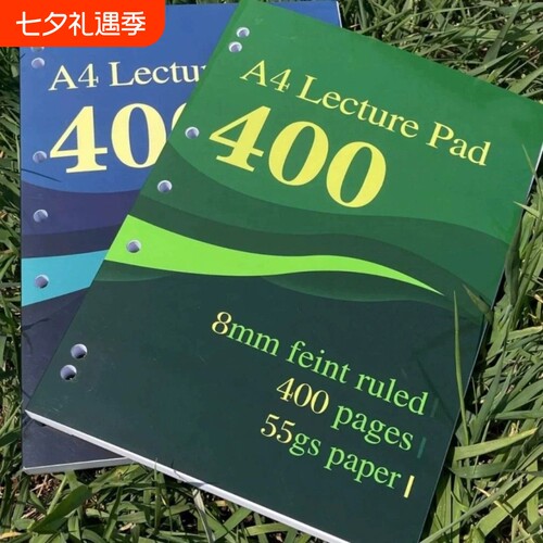 A4活页加厚笔记本|超6000次加购
