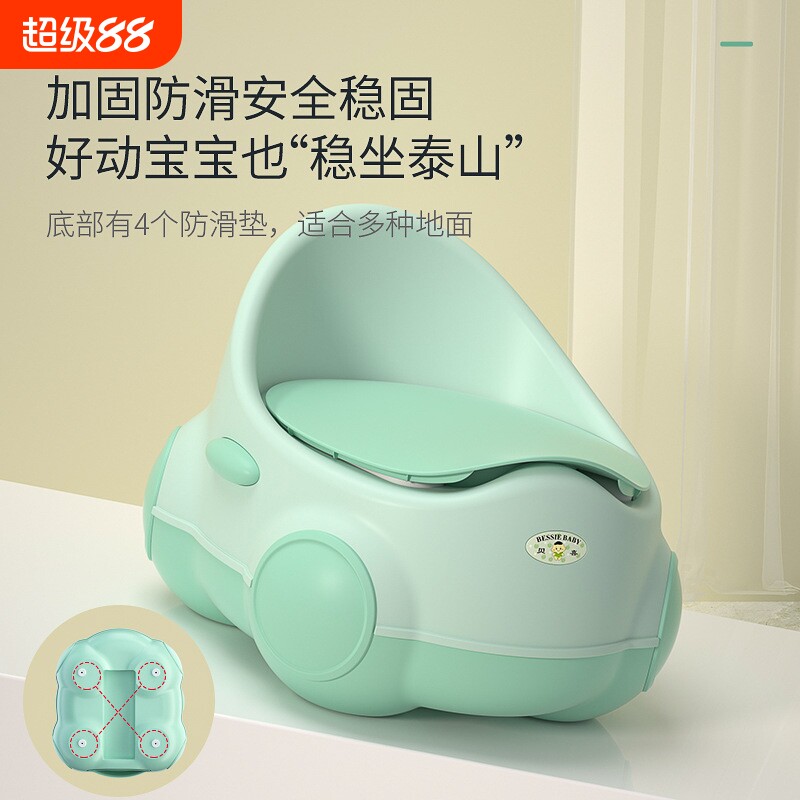 儿童马桶坐便器抽屉式加大号男女宝宝便盆尿盆婴幼儿儿童座便器