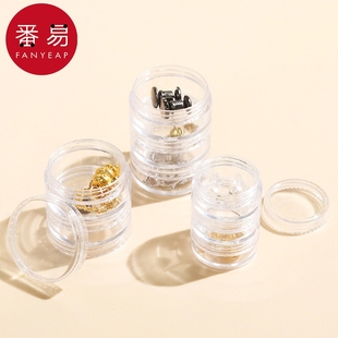 饰品收纳盒A1vn800 便携首饰收纳盒耳环耳钉手链项链收纳整理盒子