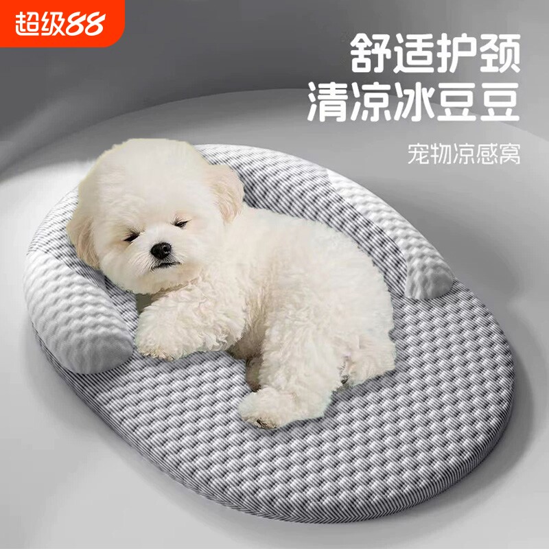夏季狗窝猫窝垫子睡垫凉席凉垫图片