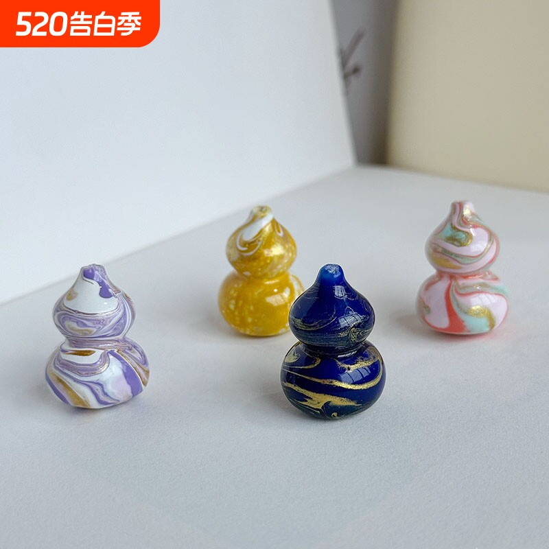 大漆通孔小葫芦可diy串珠饰品挂件摆件工艺彩漆漂漆葫芦把件非遗