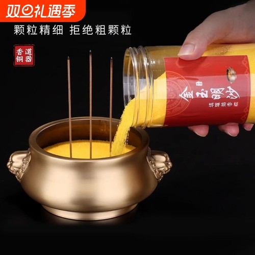 室内香炉专用金刚砂|万人加购