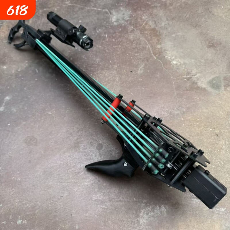 暴龙五代复合弓大八股皮筋激光户外弹弓玩具射箭实战弹射瞄准钢珠