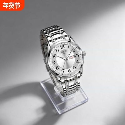 老人手表男士爸爸女款情侣表防水老年人学生石英表男款非机械表礼