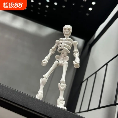 骷髅兵人仔关节骨节可动人偶拼装模型手办小摆件益智整蛊玩具豪华