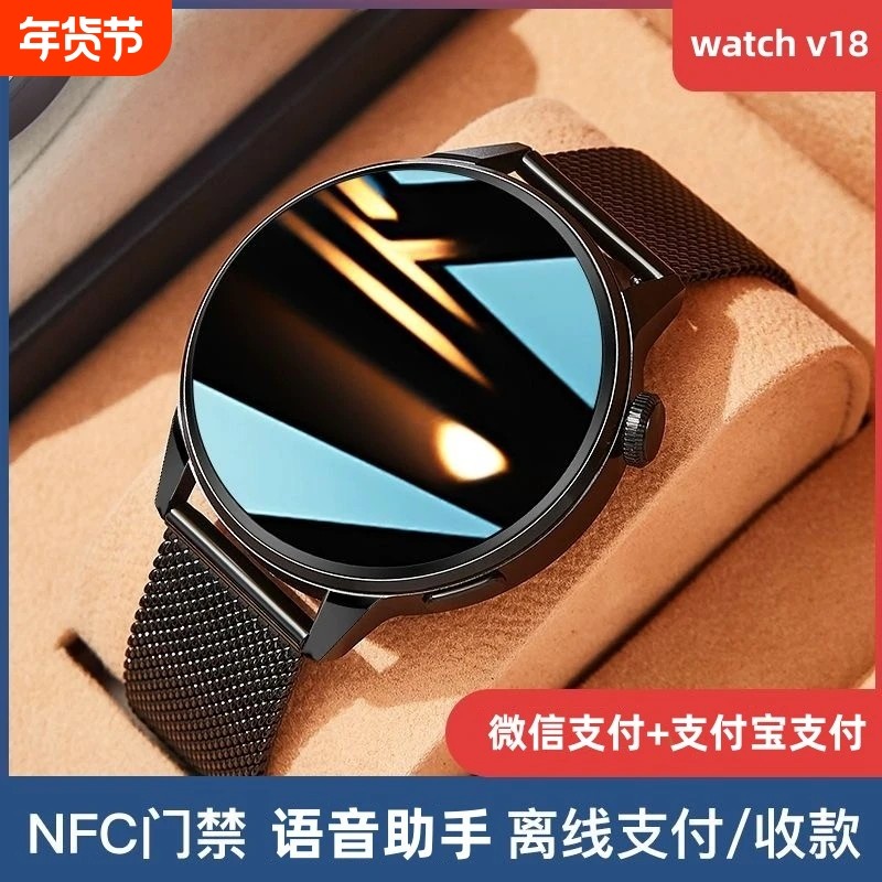 正品适用Huawei华为鸿蒙手机GT5pro多功能智能手表运动支