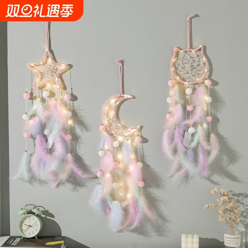 少女心捕梦网挂饰风铃手工diy成品羽毛编织挂件可爱儿童房装饰