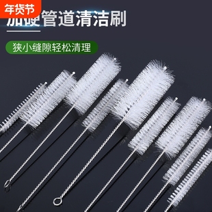 尼龙试管刷加长柄植筋清孔圆形毛刷大号工业用硬毛小号管道内孔刷