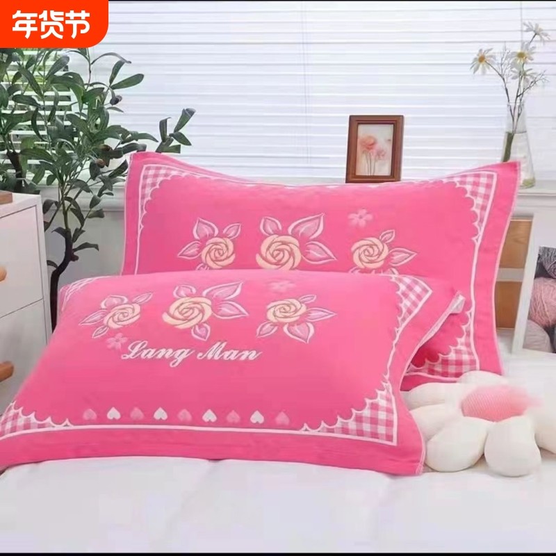 纯棉纱布枕巾单人款成人高档透气加厚情侣家用柔软吸汗枕头巾一对,床上用品,枕巾,淘宝优惠券,粉丝福利购,淘宝优惠卷