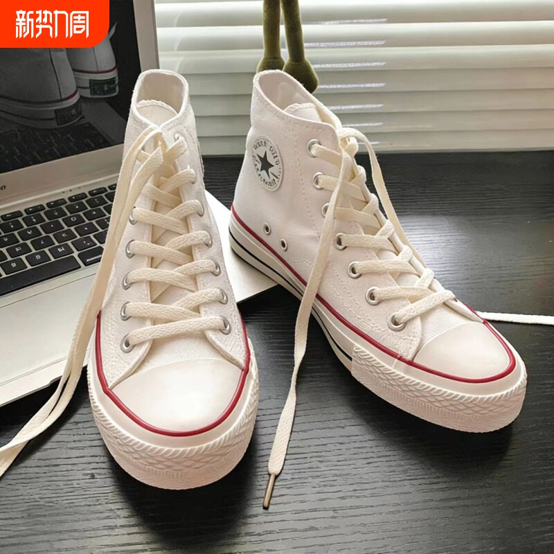 1970s高帮圆头帆布男女情侣鞋韩版复古休闲百搭运动休闲时尚板鞋