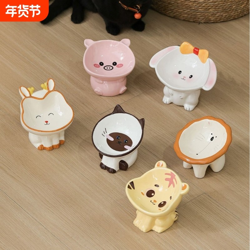 猫碗陶瓷保护颈椎饮水碗宠物用品可爱斜口防打翻狗狗饭碗猫咪食盆,宠物/宠物食品及用品,猫狗碗/慢食碗,淘宝优惠券,粉丝福利购,淘宝优惠卷