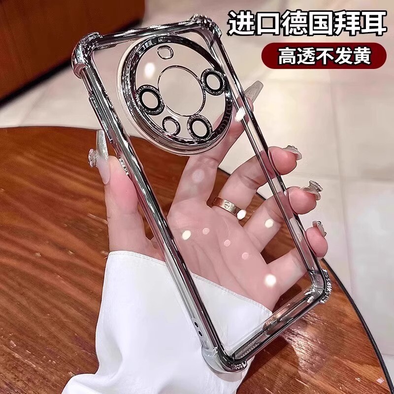 四角气囊手机壳适用华为mate60pro带镜头膜mate40Epro新款透明mt50电镀硅胶高级感m60男女款简约防摔保护套+