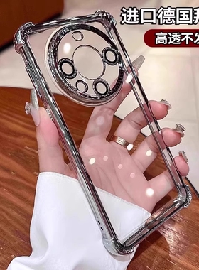 四角气囊手机壳适用华为mate60pro带镜头膜mate40Epro新款透明mt50电镀硅胶高级感m60男女款简约防摔保护套+