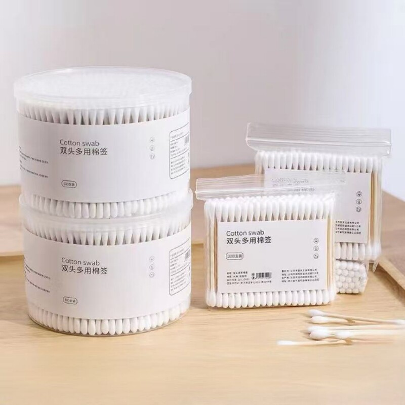 棉签双头盒装袋装一次性棉签化妆用棉棒掏耳朵家用尖头竹棒棉球