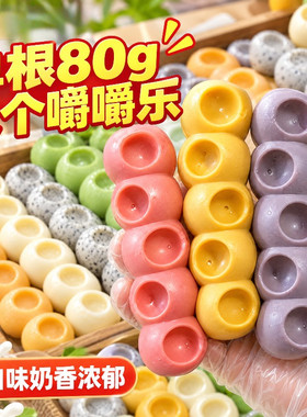 正版嚼嚼乐加大号口味糖果网红水果味鞋拔糖休闲解压零食超大营养