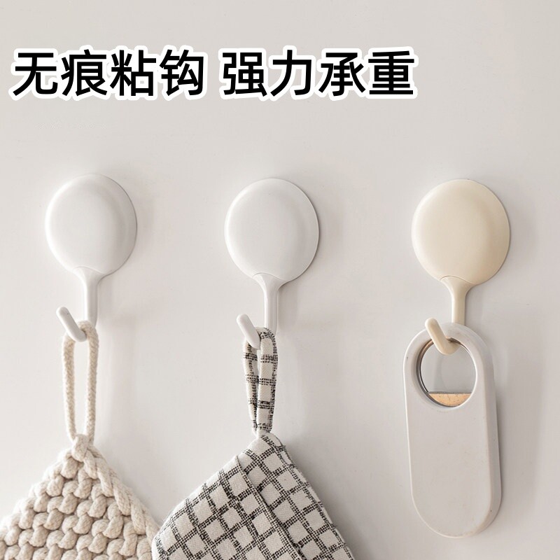 日式挂钩粘钩挂钩免打孔壁挂式无痕强力玄关厨房浴室钩门后衣帽钩