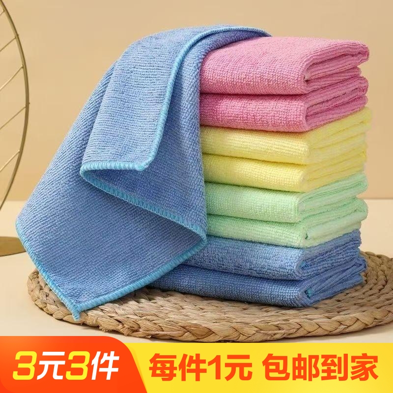 不易掉毛厨房专用加厚懒人洗碗布