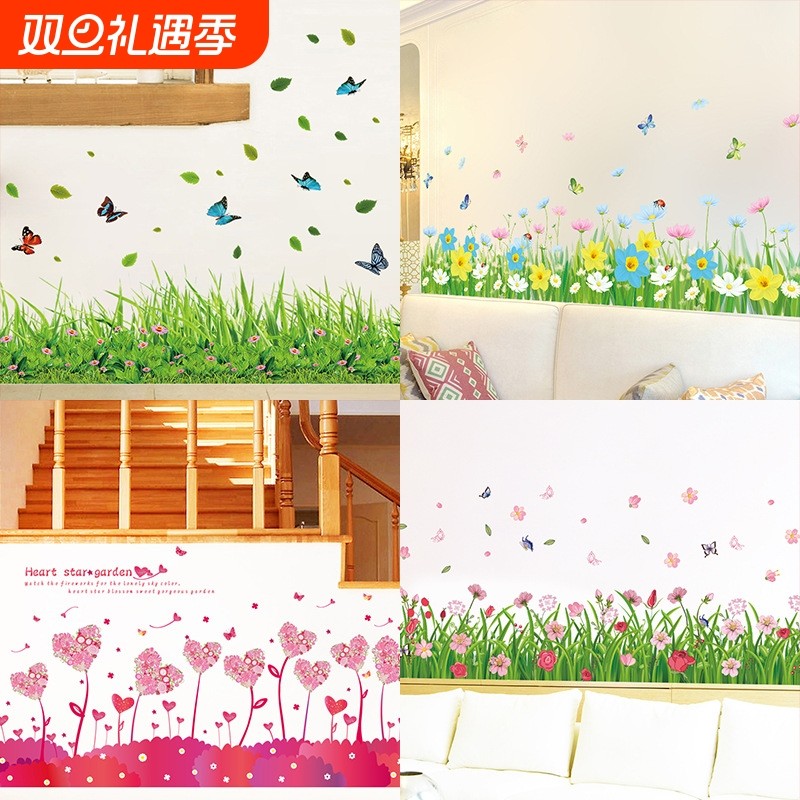 新款踢脚线装饰墙贴画 可移除客厅卧室墙角装饰贴纸店铺装饰逼真