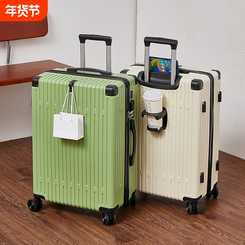 2024多功能行李箱女新款拉杆箱男学生旅行箱大容量万向轮密码箱潮