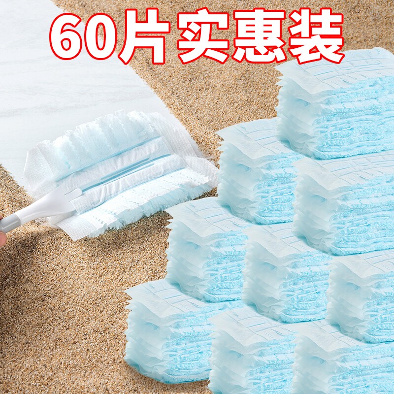 一次性静电除尘掸子扫灰除尘清理神器鸡毛掸子家用车用打扫卫生