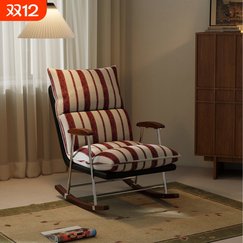 复古摇摇椅大人躺椅阳台休闲可睡可躺休闲靠背摇椅懒人沙发单人椅