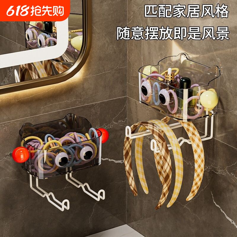 壁挂发箍收纳神器发夹头绳宝宝皮筋首饰盒置物架整理盒收纳盒实用