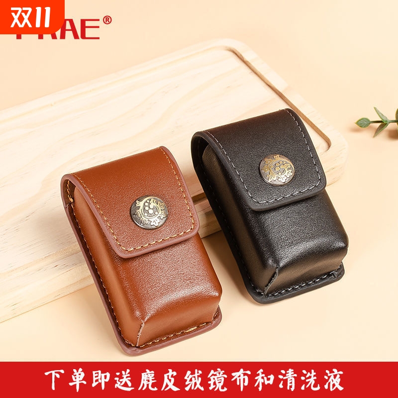 E折叠老花按扣牛皮按压可挂皮带眼镜盒男便携近视眼睛盒包邮