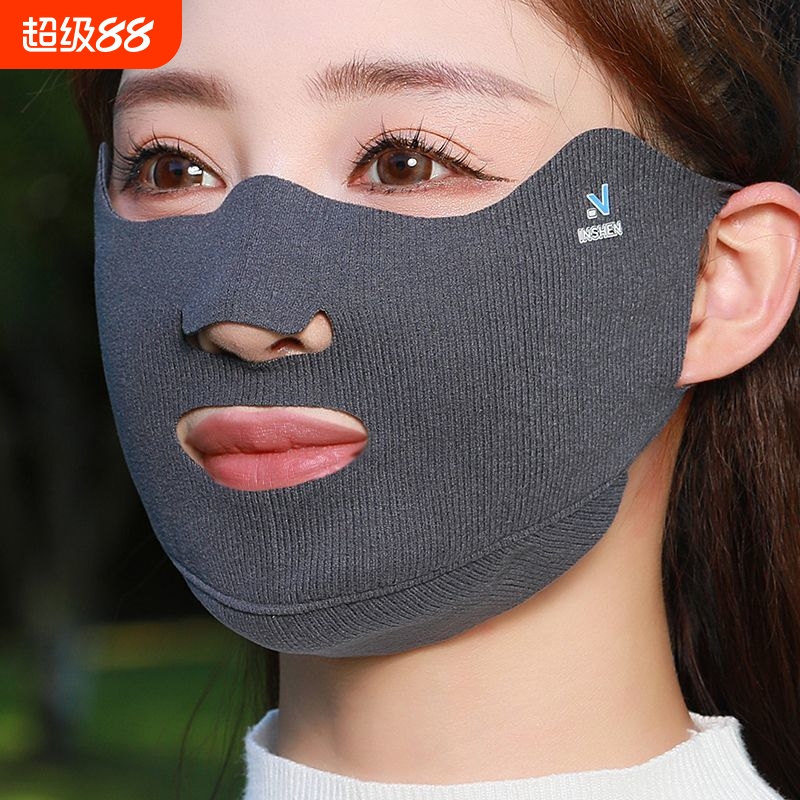 立体显瘦防风加厚骑车秋冬护眼角