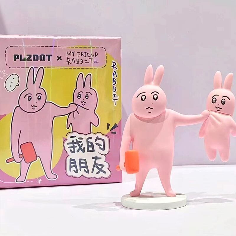 同款PLZDOT粉红兔子我的图片