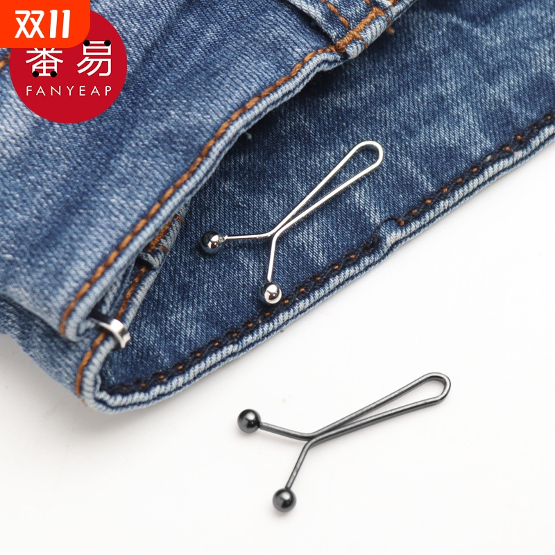 别针/收腰D1pn0-简约裤腰固定扣服装调节别针裤子改小卡扣免缝