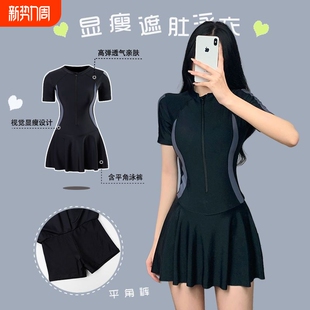 游泳衣保守显瘦遮肚女士运动防晒泳装 连体短袖 夏季 泳衣女2026新款